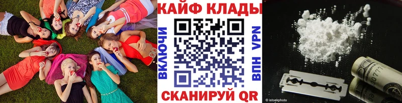 Виды наркотиков купить Луза Гашиш COCAIN Амфетамин Конопля МЕФ