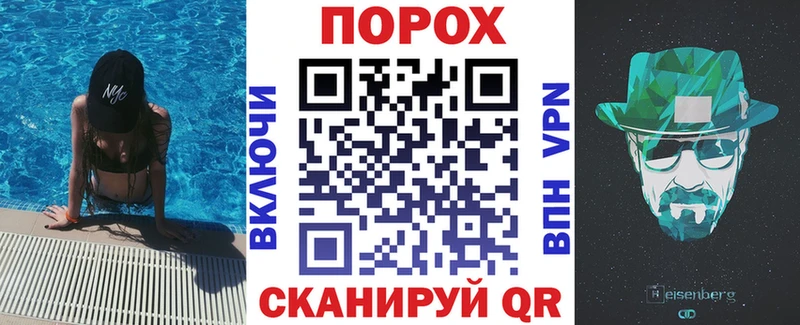 АМФ 98%  сайты даркнета Telegram  Луза 