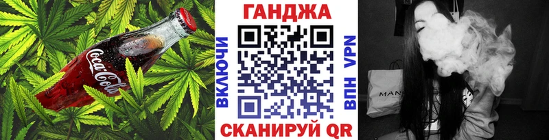Печенье с ТГК марихуана Луза