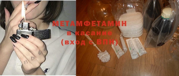 стафф Аркадак