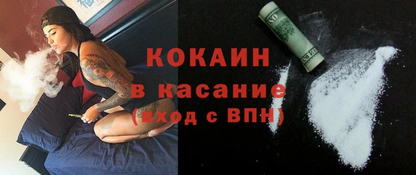 дживик Армянск