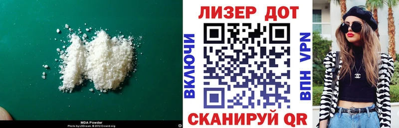 LSD-25 экстази кислота  цены   Луза 