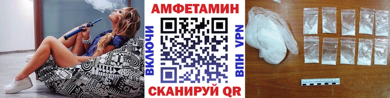 купить наркотик  Луза  Метамфетамин винт 