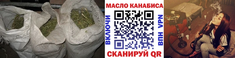 ТГК жижа блэк спрут онион Луза